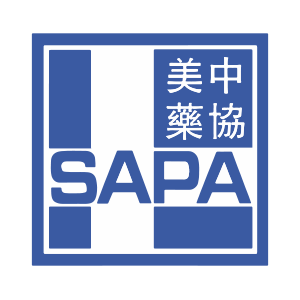 Sino-American Pharmaceutical Professionals Association