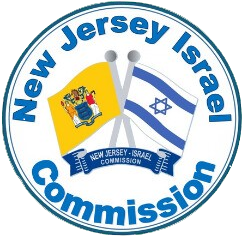 New Jersey Israel Commission